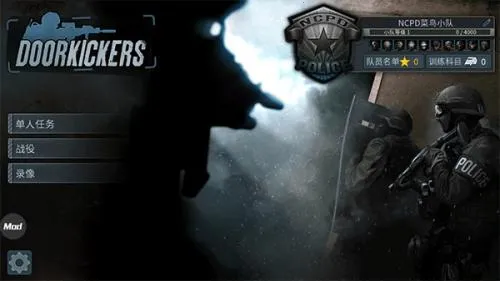 ���Ŷ���4.5ģ��