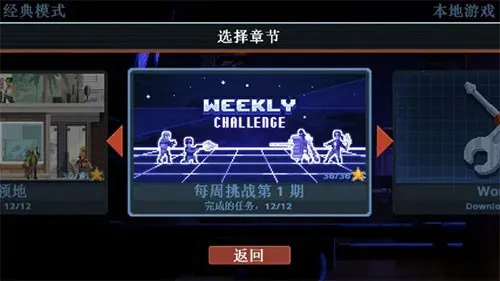 ���Ŷ���4.5ģ��