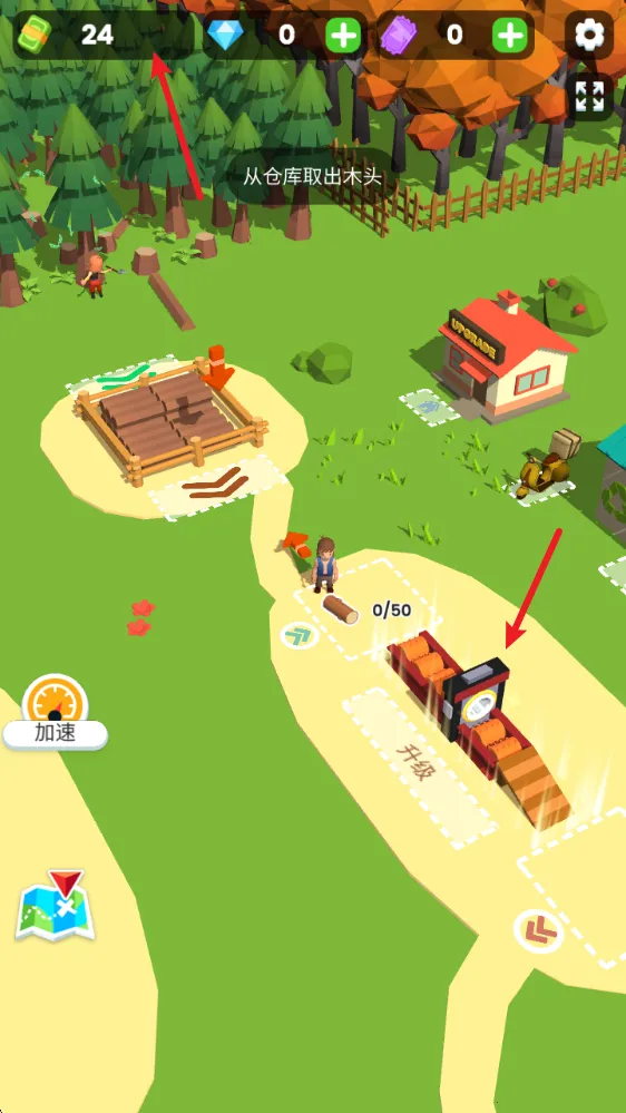 ССľ��������������ʯ�ƽ��