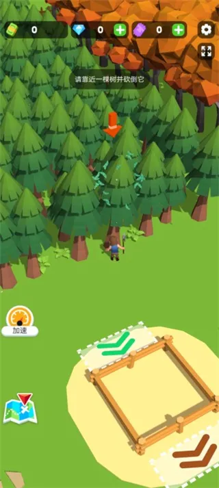 ССľ��������������ʯ�ƽ��