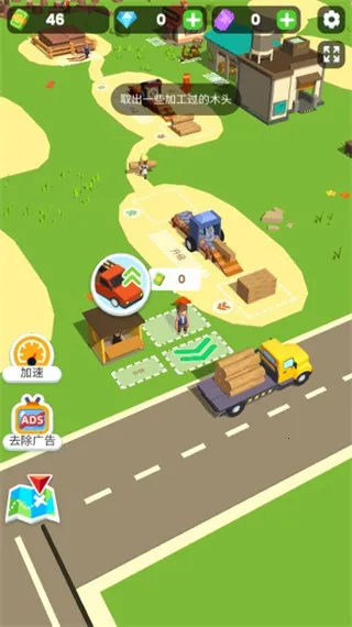 ССľ��������������ʯ�ƽ��