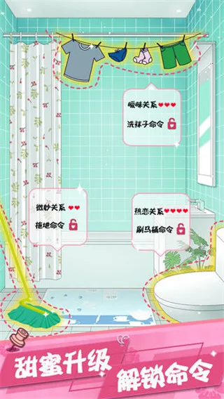 �ҵĺ���Ů��2026�ٷ�����