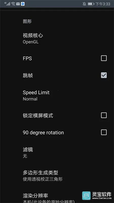 ��������ģ������׿��