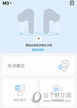 ʱ�պ�2026���ذ�װ