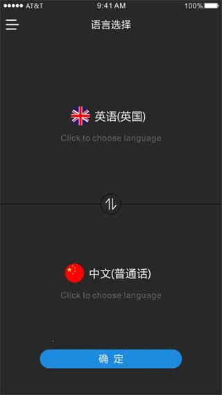 ʱ�պ�2026���ذ�װ