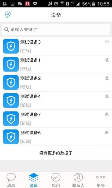 �綡��2026���ذ�װ