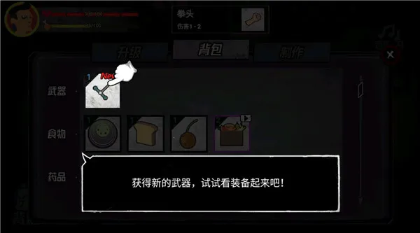 �͹�����100����������