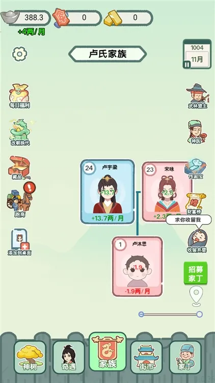 ��Խ�����޹�����Ϸ