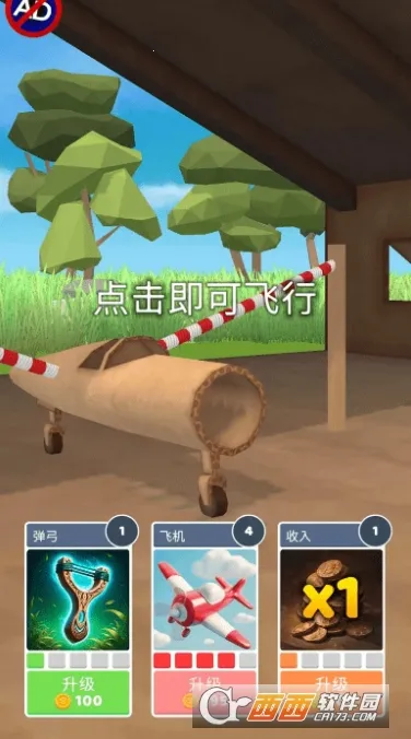 ʷʫ�ɻ����������