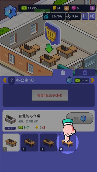 �칫¥�۹��ƽ�������ʯ