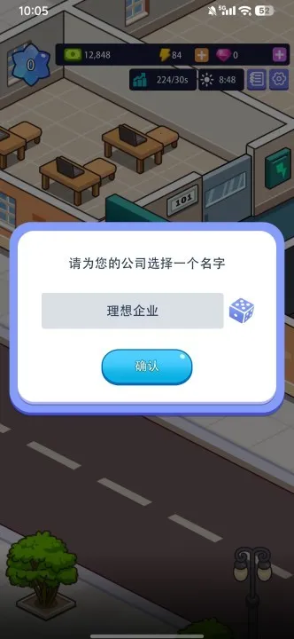 �칫¥�۹��ƽ�������ʯ