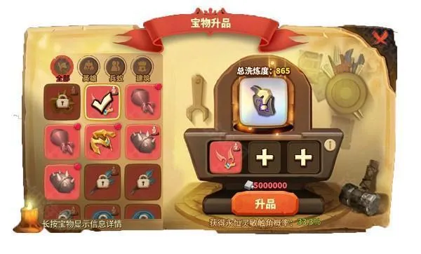 ���������ƽ���ڹ��ƽ��