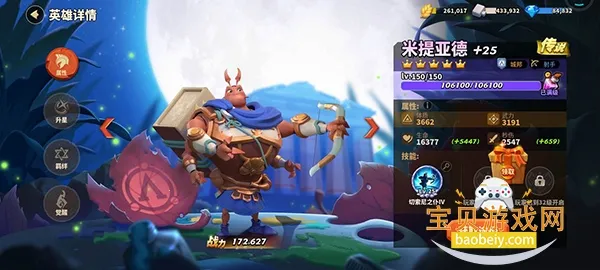 ���������ƽ���ڹ��ƽ��