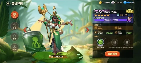 ���������ƽ���ڹ��ƽ��