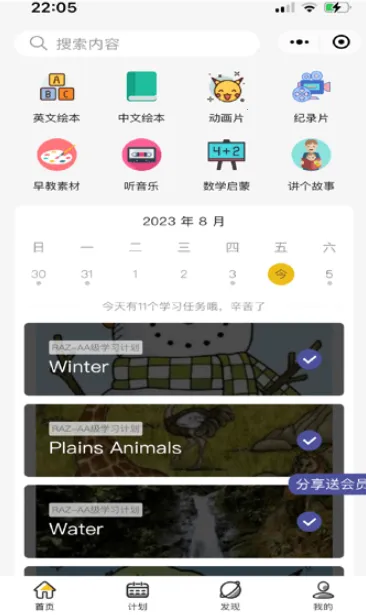 ��ߴ����2026�ٷ�����