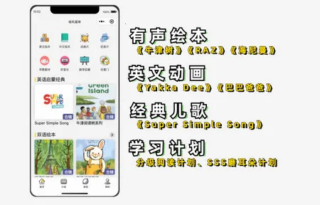 ��ߴ����2026�ٷ�����