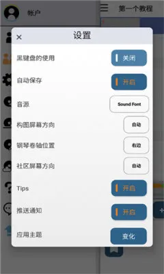 ��������2026�ٷ����°汾