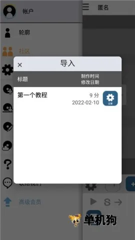 ��������2026�ٷ����°汾