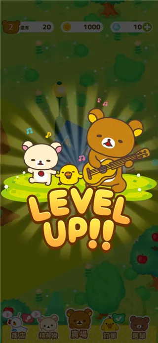 ����С��ũ��