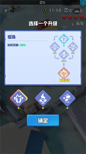 ��ĩ�ر��ж�����