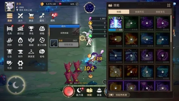 �������ɼ�2026���ذ�װ