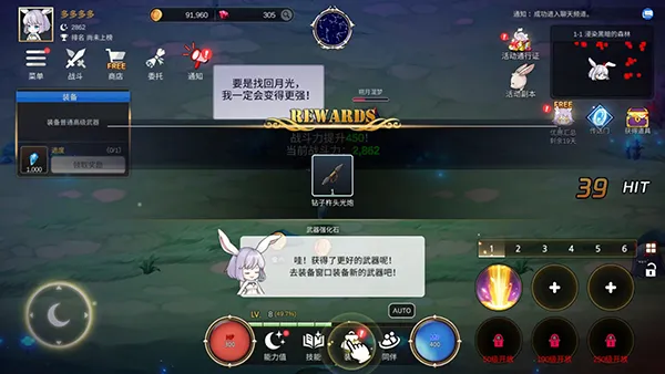 �������ɼ�2026���ذ�װ