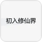 �������ɽ纺��������