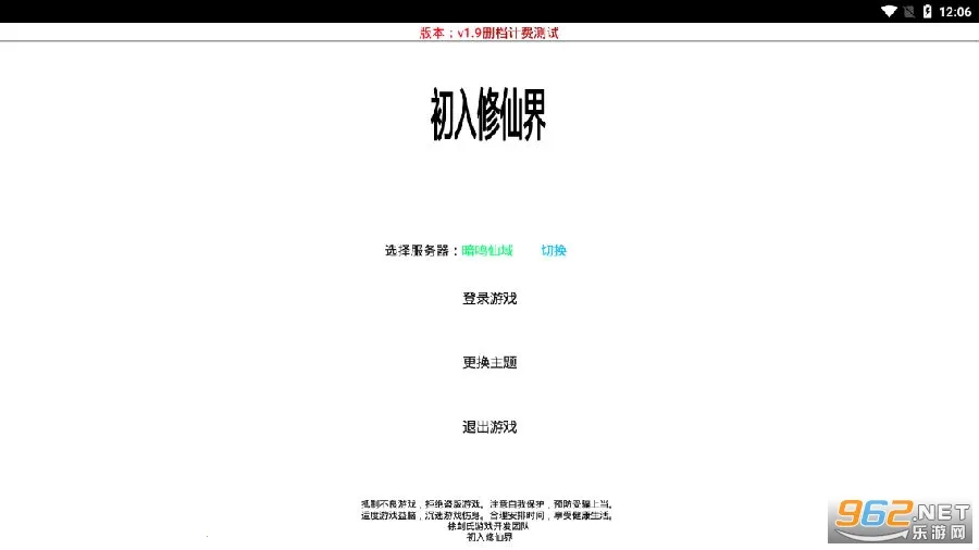 �������ɽ纺��������