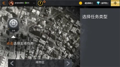 �ѻ���3d�ƽ�����޽����ʯ