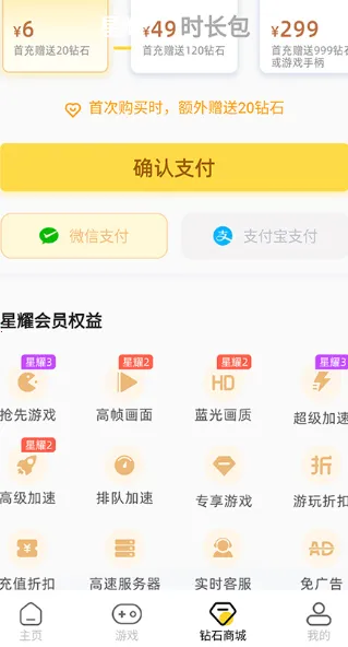 Ģ������TV��