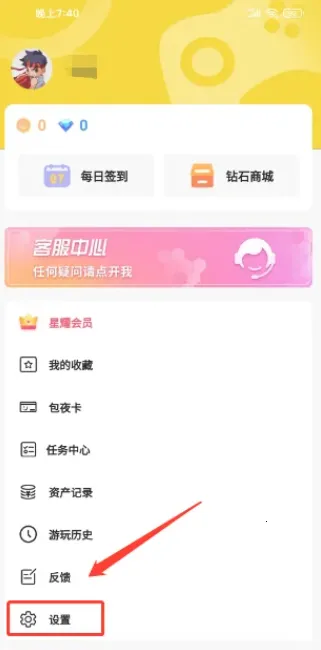 Ģ������TV��