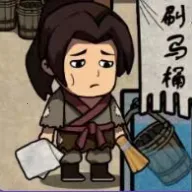 �����Ƴ����ƽ��