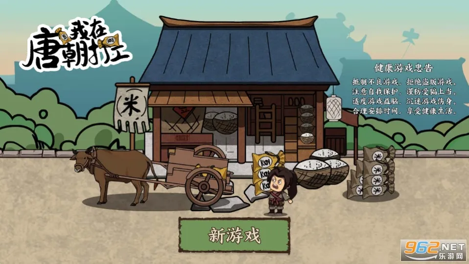 �����Ƴ����ƽ��