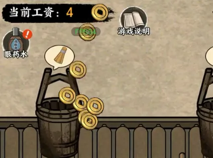 �����Ƴ����ƽ��