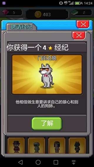 ����������ƽ��