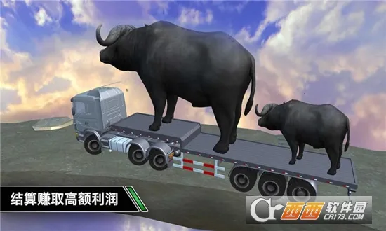 ����ģ���ʻ�ƽ������