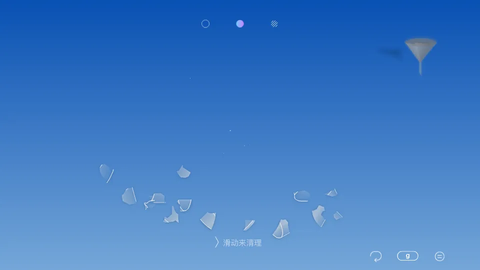 ���⻯ѧʵ�����ƽ��