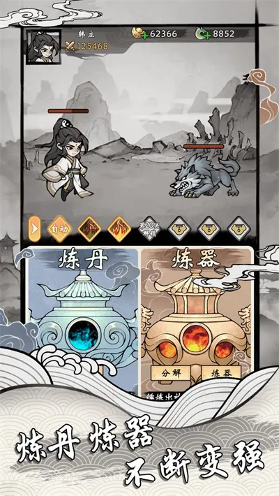 ���ſ���ϵͳȥ�������� 1.6