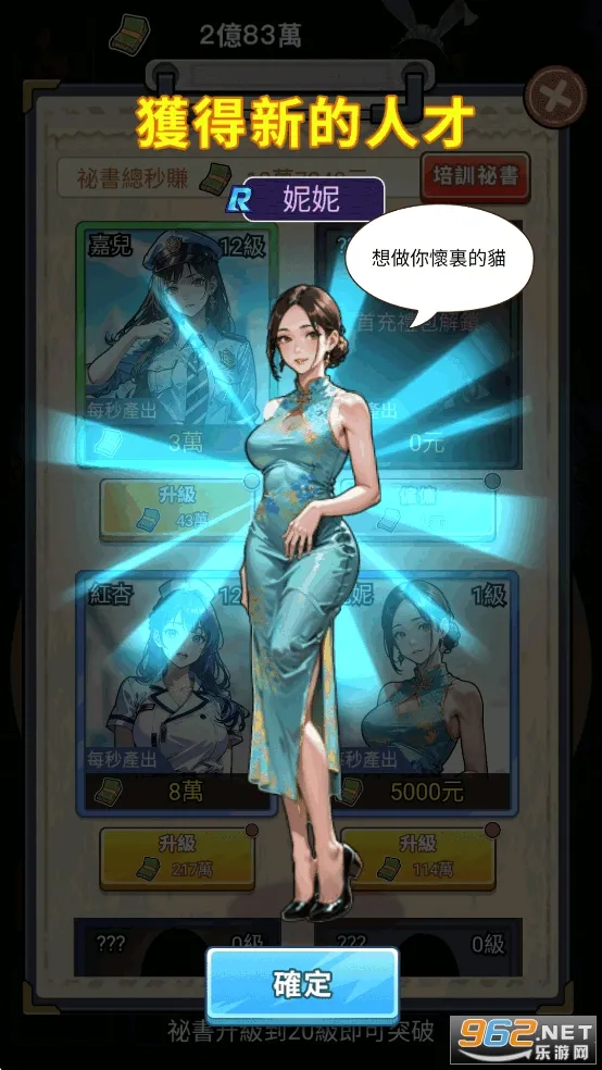 ��Ҫȥ��MOD�˵�����