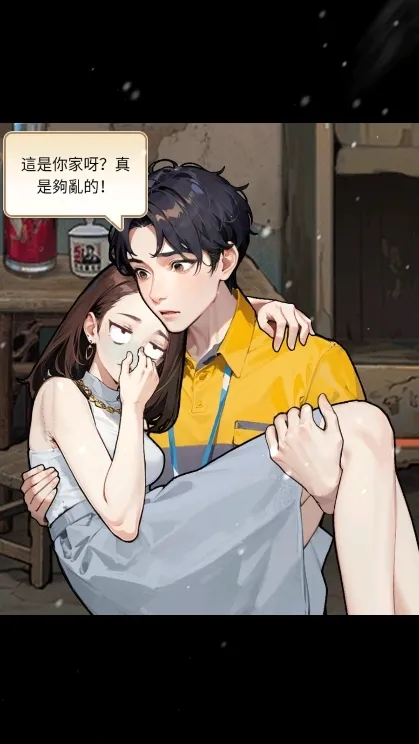 ��Ҫȥ��MOD�˵�����