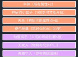 ����ģ�����ƽ��