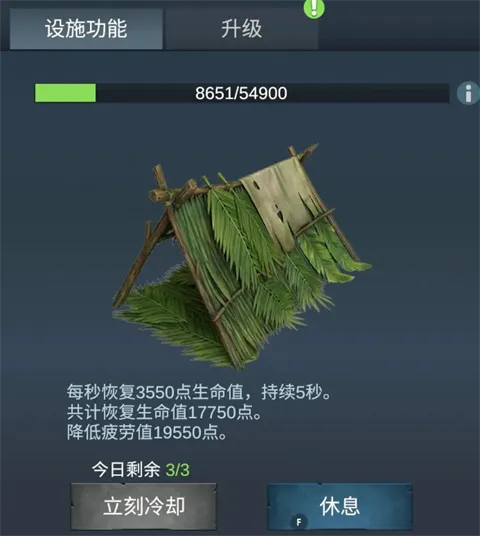 ��ʧε��2026�ٷ����°汾