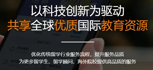 Сϣ��ѧ2026�ٷ�����