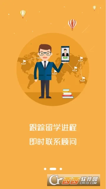 Сϣ��ѧ2026�ٷ�����