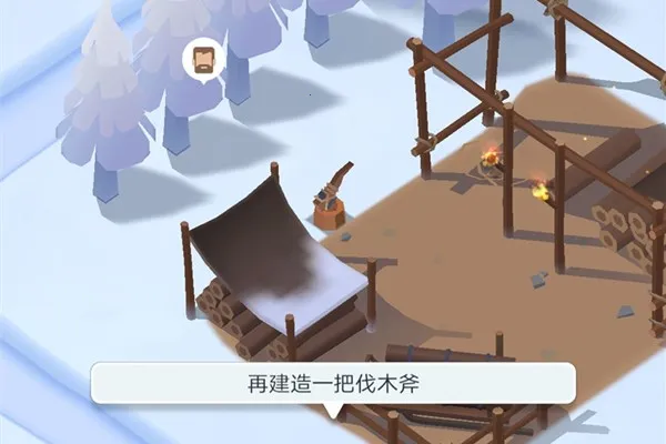 ����֮��2026���ذ�װ