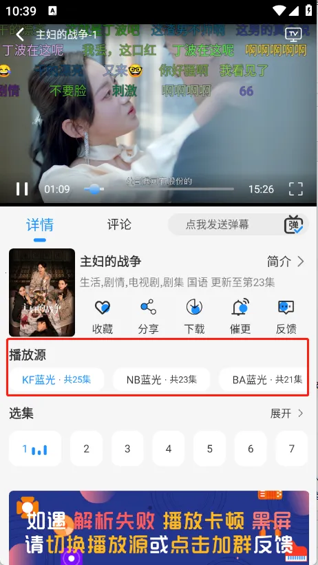 Ҭ��Ӱ�����°汾