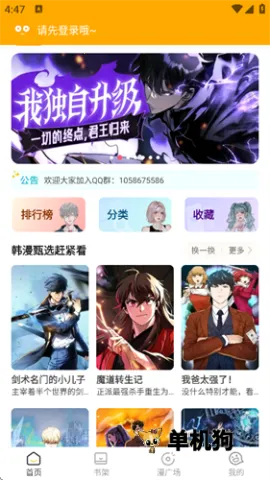 С��è�����������