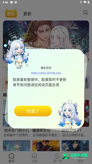 С��è�����������