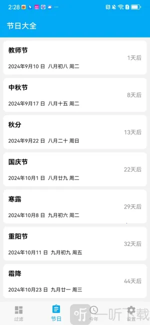 ��������3D������