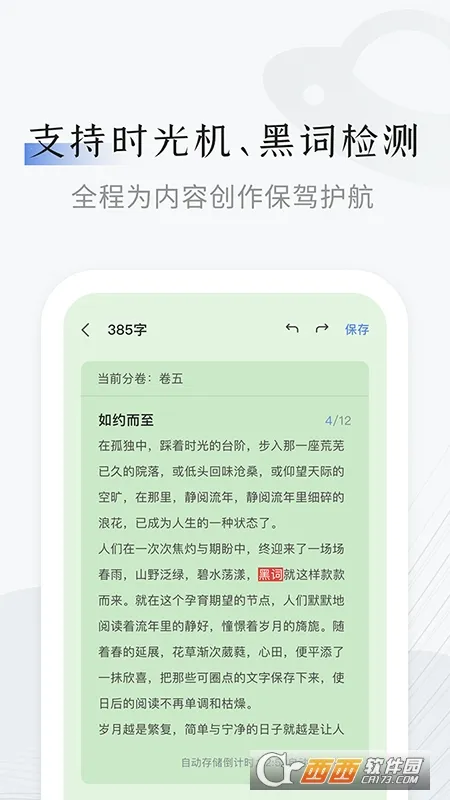 С������д��